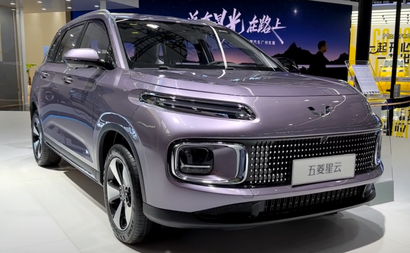 Wuling Xingyun (Nebula): MPV Listrik Wuling untuk Pasar Baru