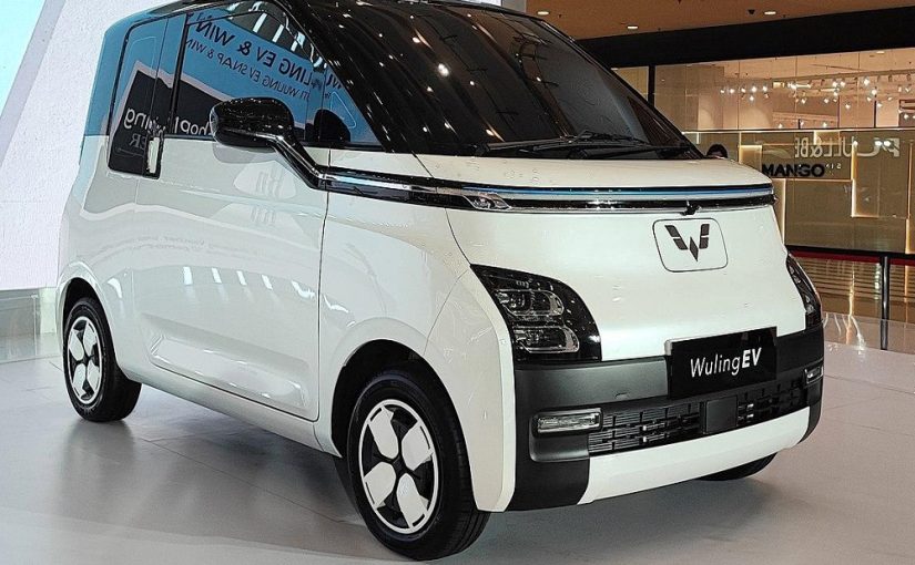 Wuling Air EV: Mobil Listrik Compact dengan Charging Cepat